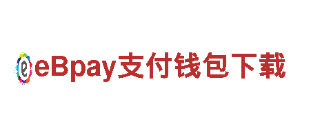 博亚彩票-智能电动，驰骋未来之路